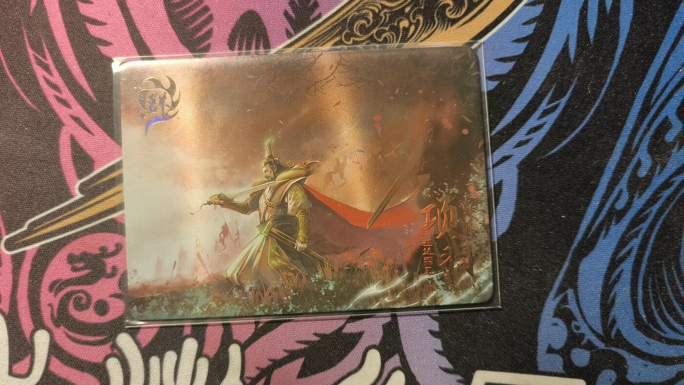 霸总卡牌第一期