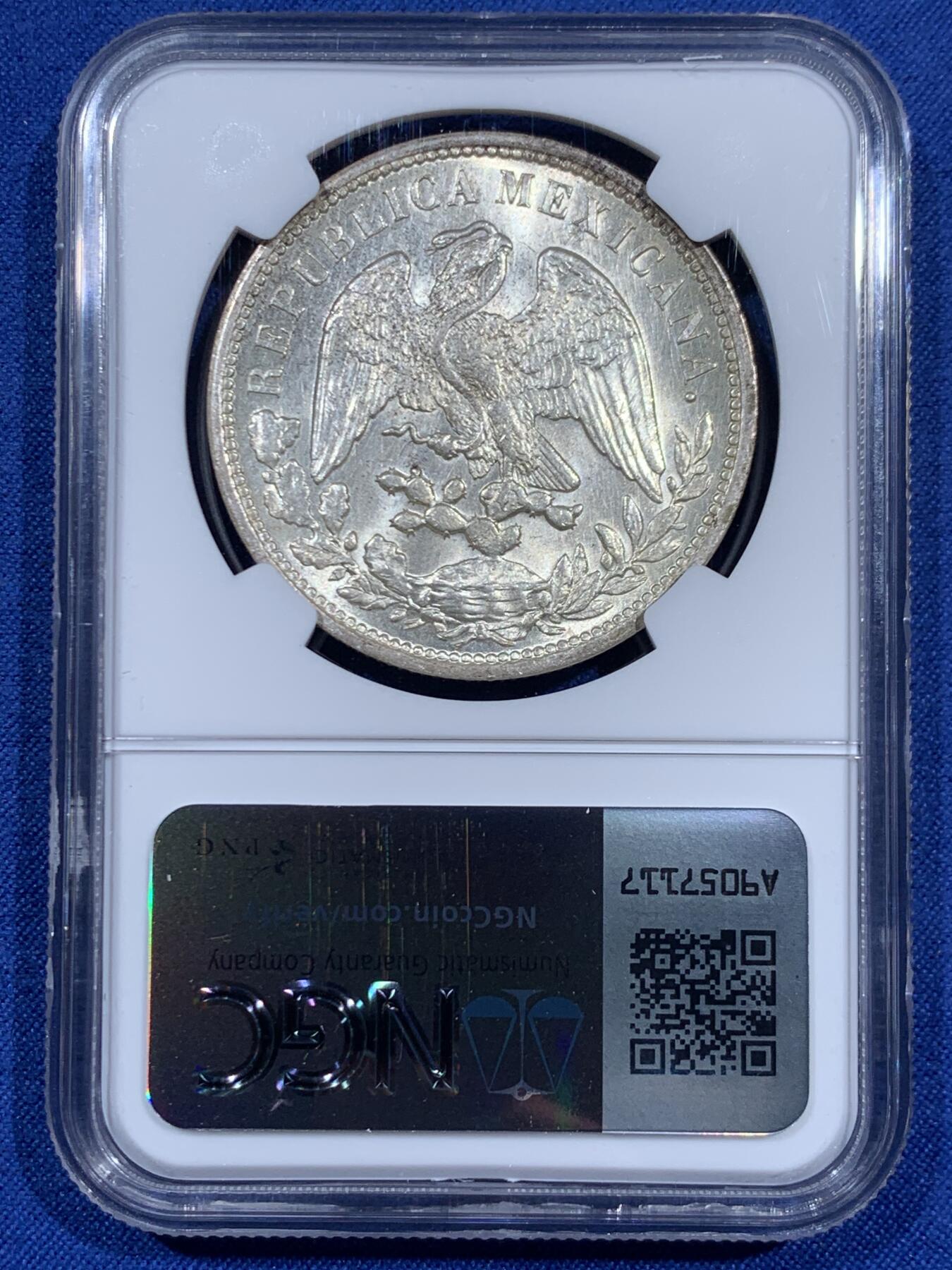 《竞宝斋》第460场 周日，周一，2场连拍 （全场包邮）欢迎送拍