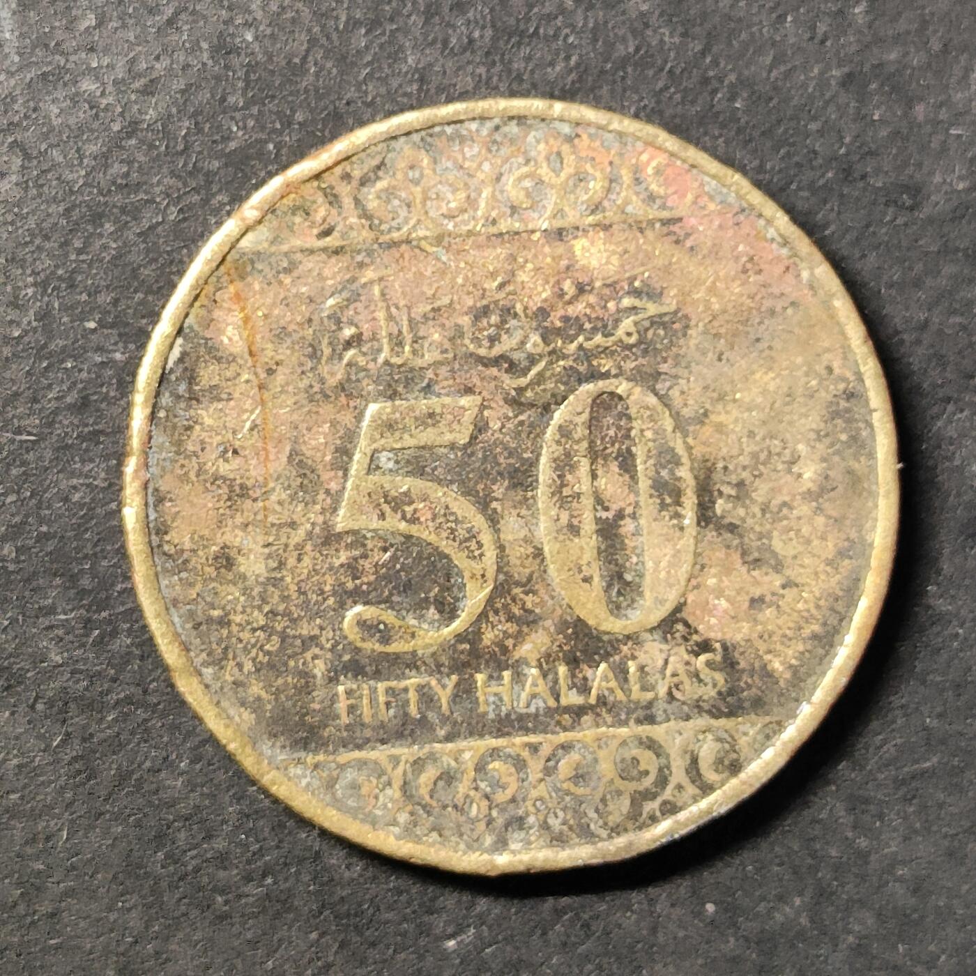 嘉禾收藏    【第444期】            无佣金、可寄存、满30元包邮 币一枚