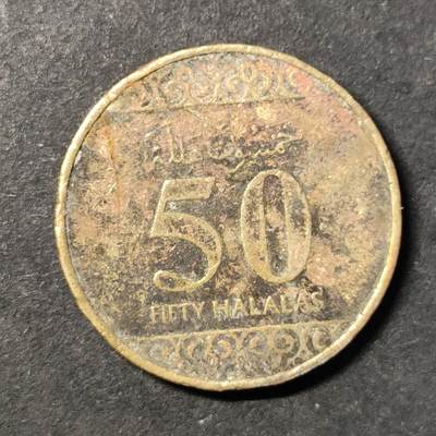 嘉禾收藏    【第444期】            无佣金、可寄存、满30元包邮 - 币一枚