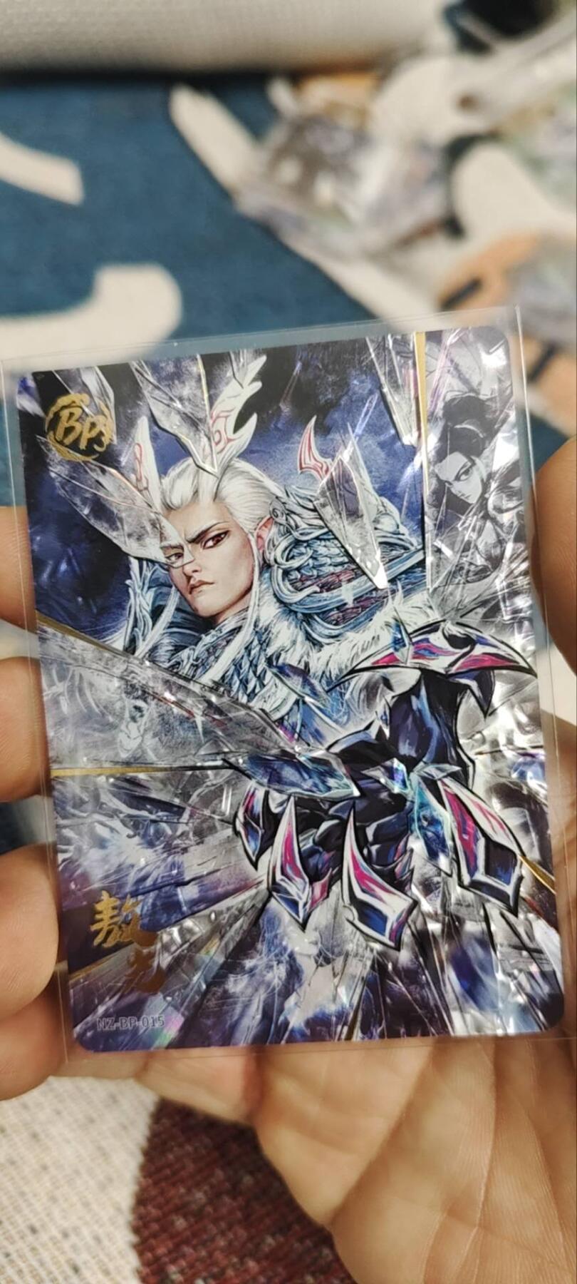 秋原瞳的小店第三十四期（农历马年年味越来越重了，希望大家新的一年龙马精神，一往无前）