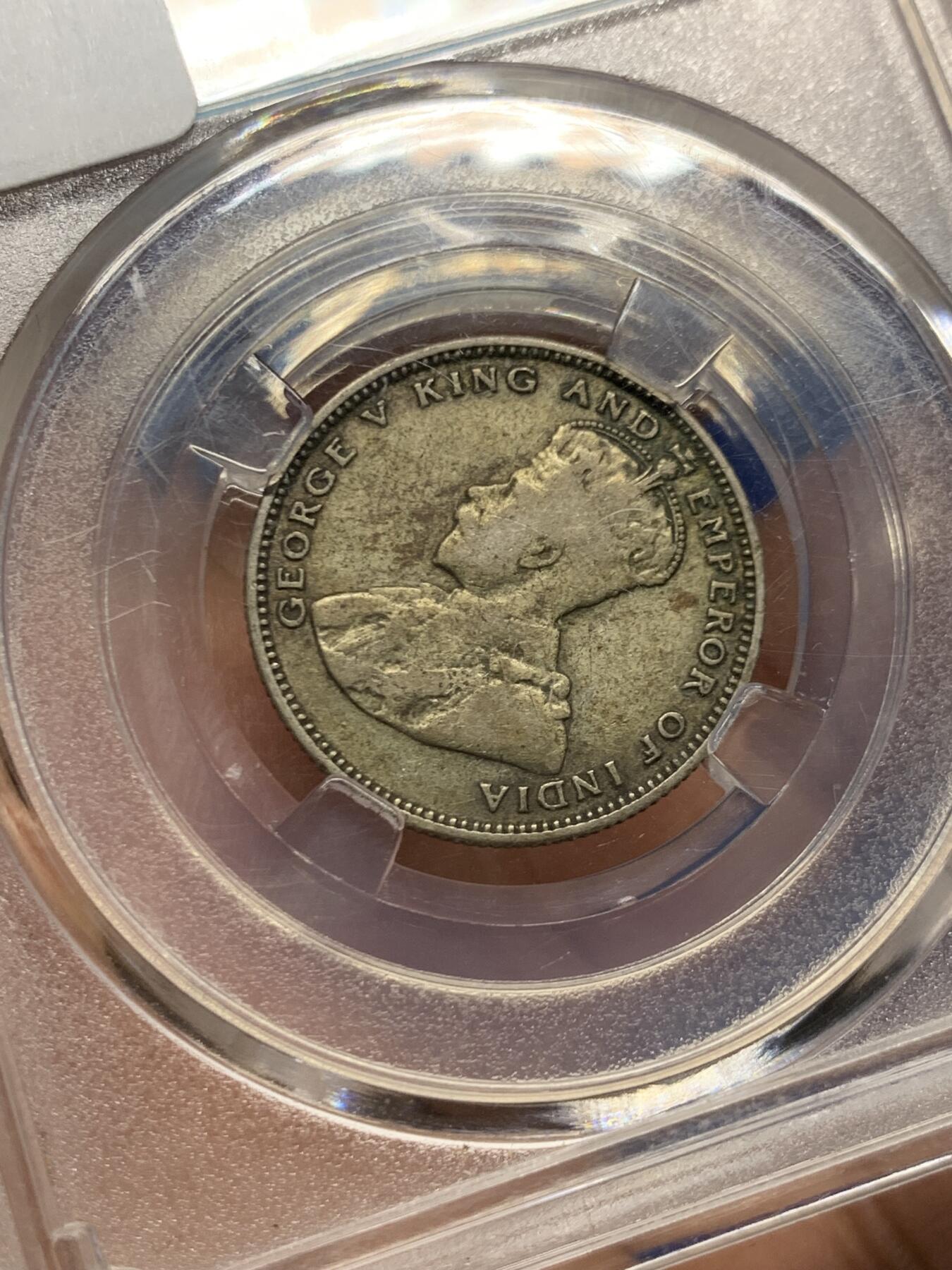 《竞宝斋》第460场 周日，周一，2场连拍 （全场包邮）欢迎送拍 海峡1927年乔治五世20分银币