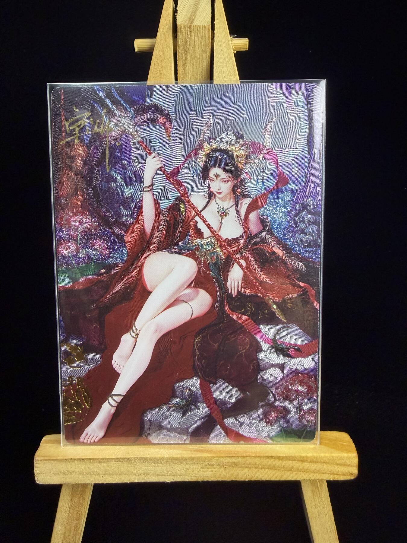 奇点新卡 无佣金 不寄存 不收拍   主攻奇点（有大佬赞助）需要多宫大佬请私聊 部分卡牌设有底价（不想玩的那么累，即使有底价也会比市场价便宜的多，懂的自然懂） 拒绝小号抬价 大家放心拍 所有拍品部分套有卡膜 部分卡牌多宫 自制卡牌 不包厂瑕 放大镜 品控 勿拍 流拍商品会循环 感谢大家支持 留个关注 不定时上新 谢谢 奇点卡牌首编01 亲签限编 宗rich玄灵谱西游粗闪 亲签01首编 