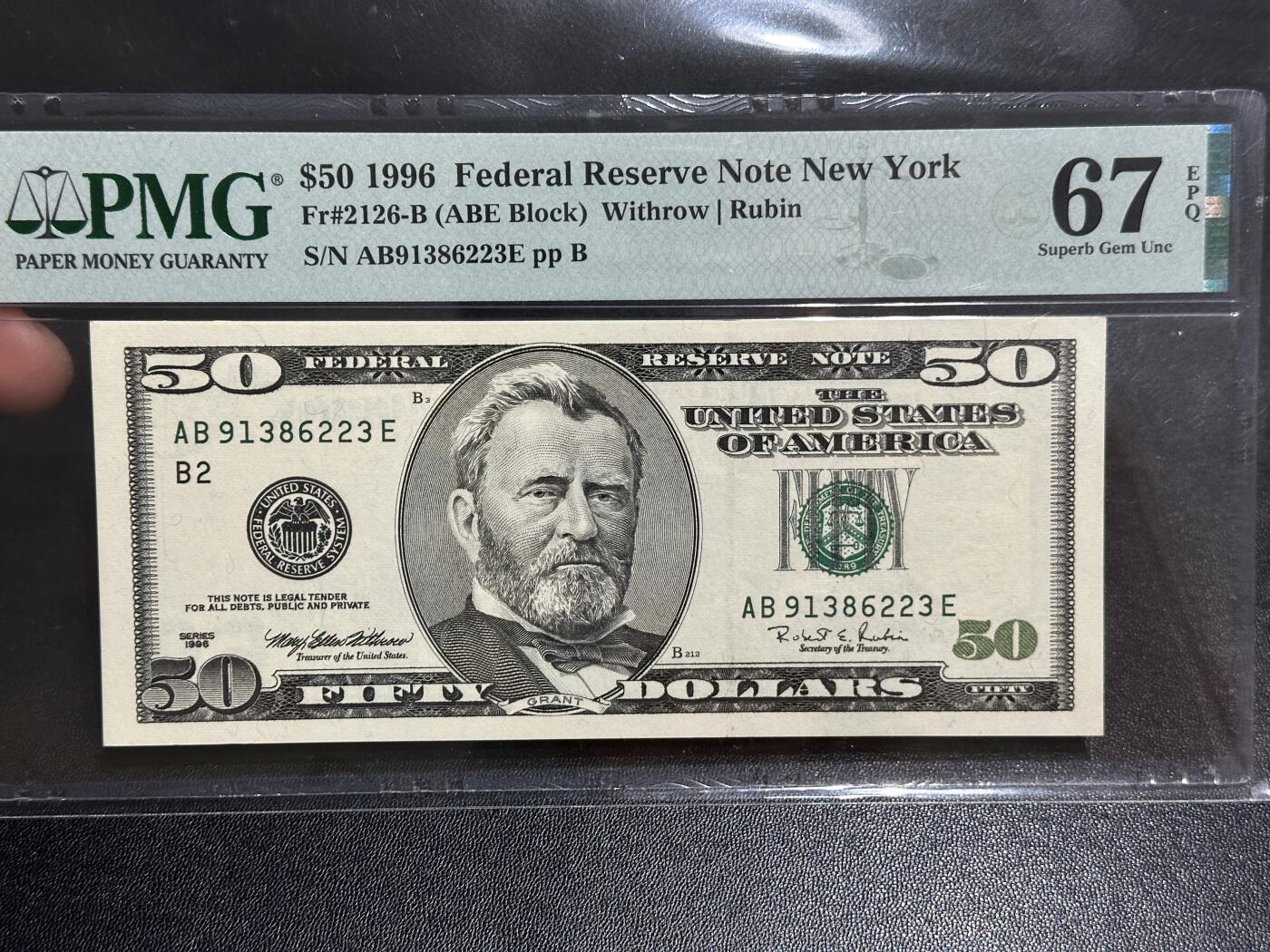 《外钞收藏家》第六百零三期（精选场）（本平台长期征集拍品、欢迎藏友们联系合作）