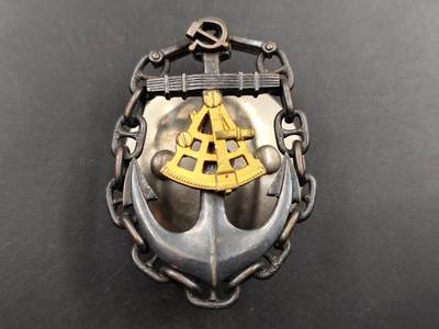 1月18日徽章钱币专场 - 苏联远洋机械师证章