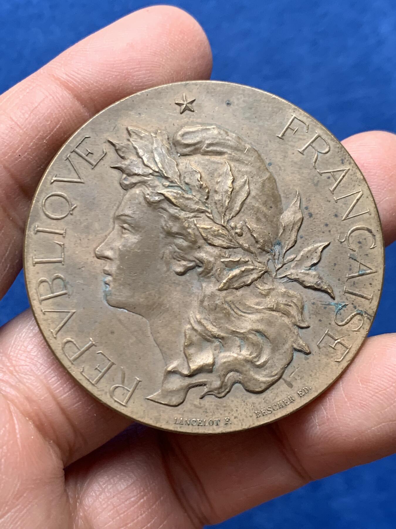 《竞宝斋》第460场 周日，周一，2场连拍 （全场包邮）欢迎送拍