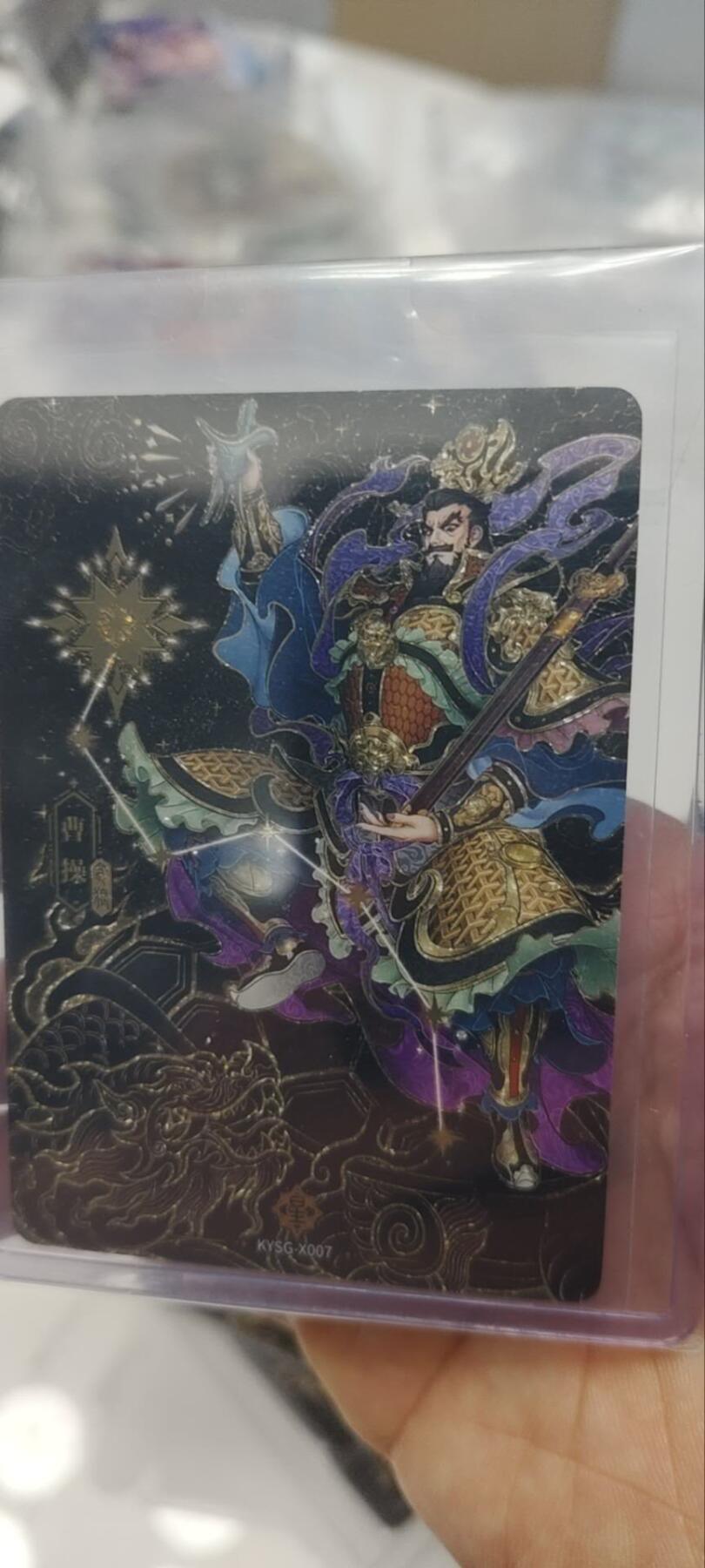 秋原瞳的小店第三十四期（农历马年年味越来越重了，希望大家新的一年龙马精神，一往无前）