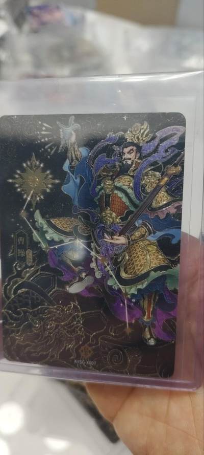 秋原瞳的小店第三十四期 - 卡游三国北斗曹操