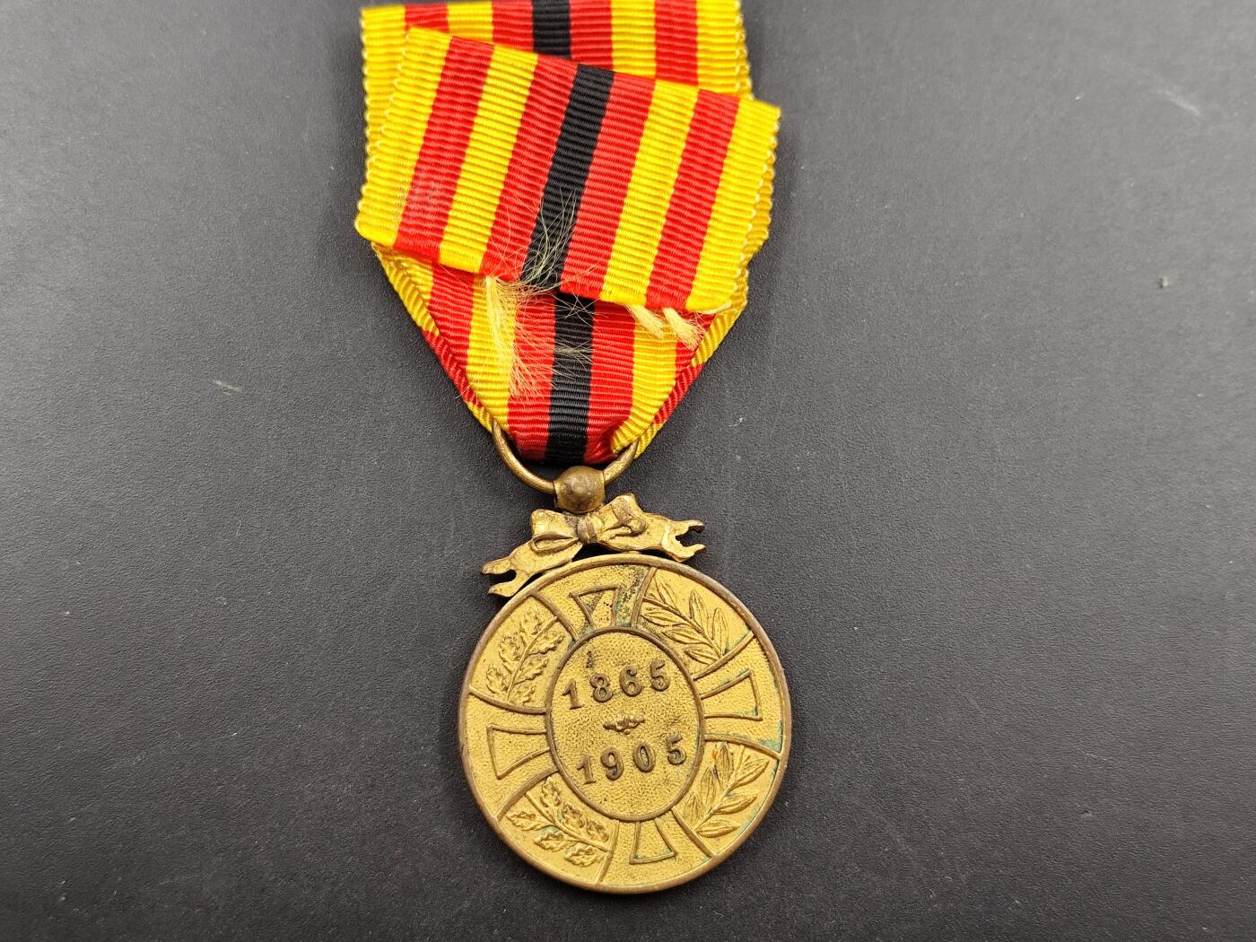 1月18日徽章钱币专场 比利时列奥波德纪念章