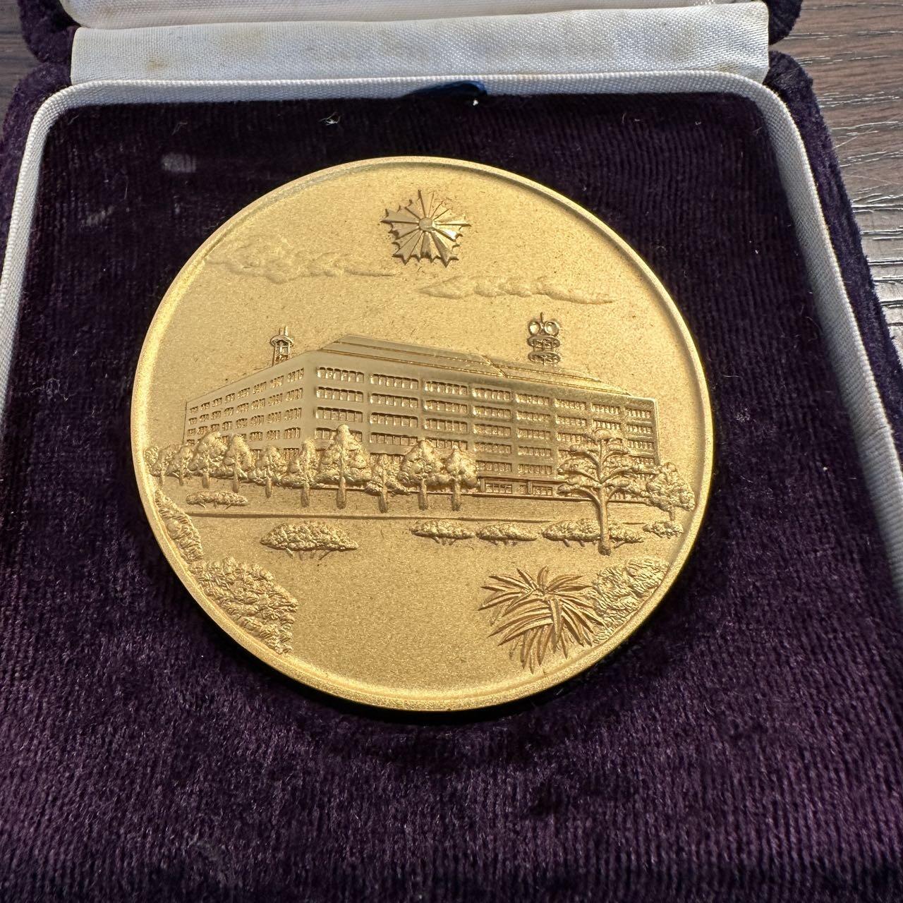 蒂克钱币-第55场 日本章 企业章拍卖