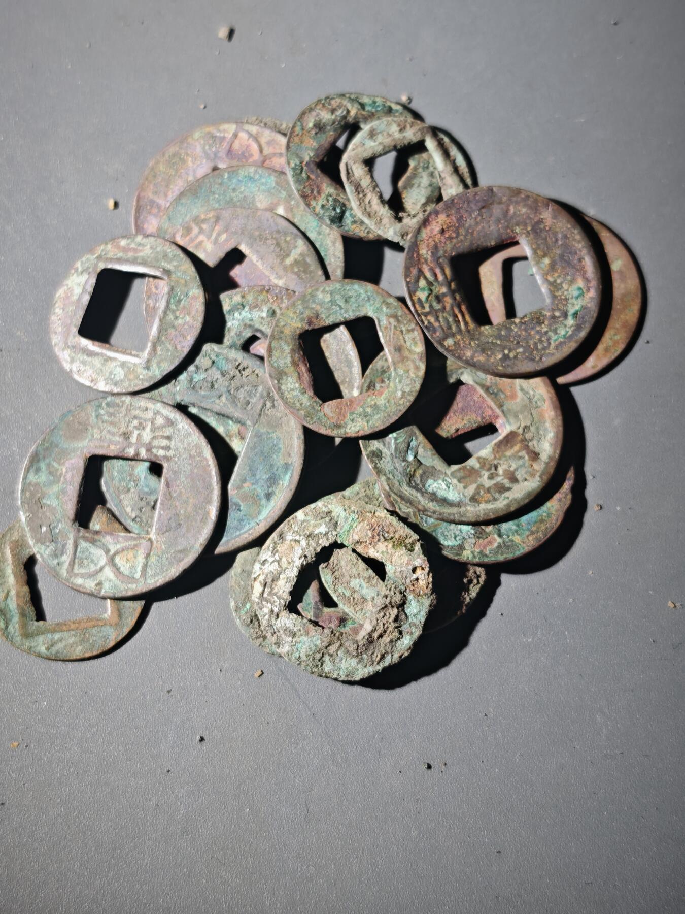 109期新疆红钱粟特钱币丝路钱币专场 A9杂钱一组20枚