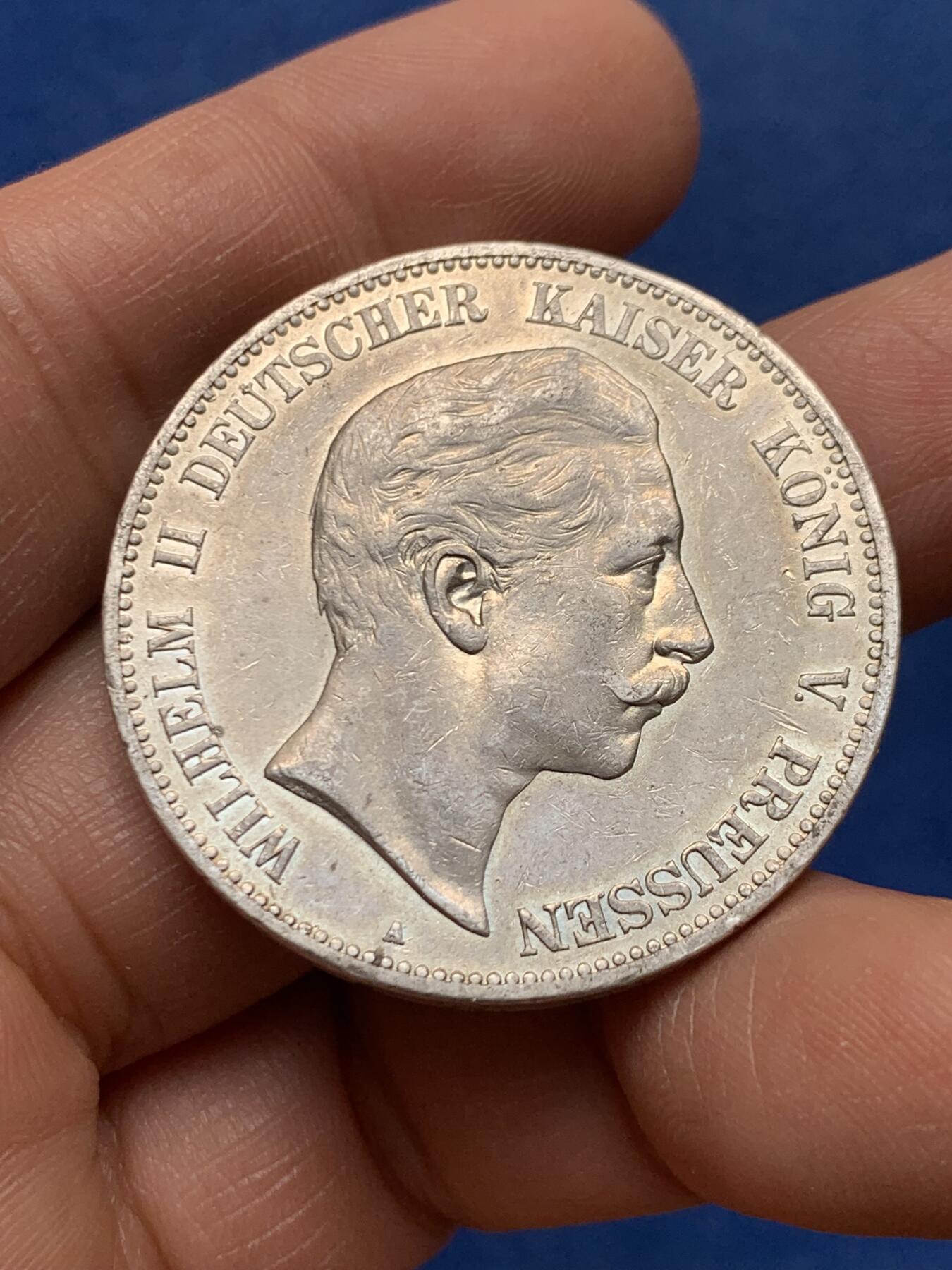 《竞宝斋》第460场 周日，周一，2场连拍 （全场包邮）欢迎送拍 德国普鲁士1907年威廉二世长翅5马克银币