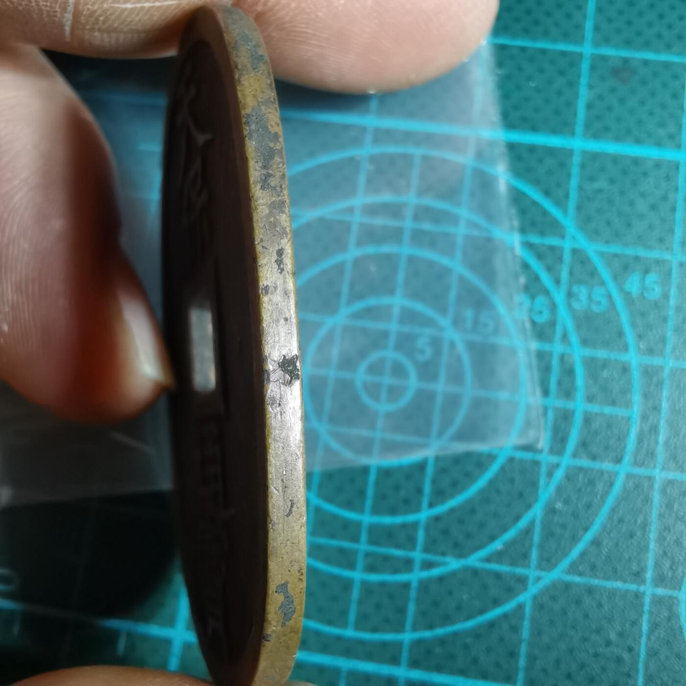 沼泽如烟--第967场 天保通宝