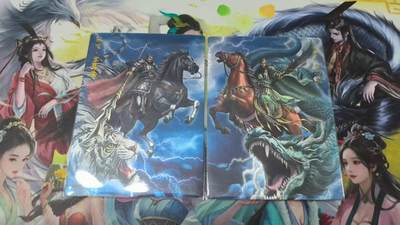 春节前倒数第三场！！龙虎卡牌-七三场（满200元包邮，无佣金，每周六结拍，欢迎送拍） - 半粗2张 轩辕春秋 锦绣三国三弹 关羽&张飞 双拼 