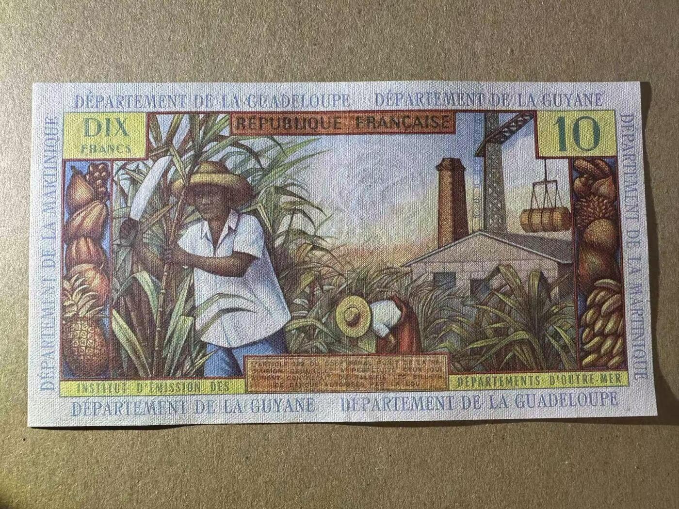 【Blue Auction】世界纸币精拍第777期——18级TOP拍卖/信誉/品质/专业/高效💫   法属安的列斯 1964年10法郎 背面风景唯美  AU品相