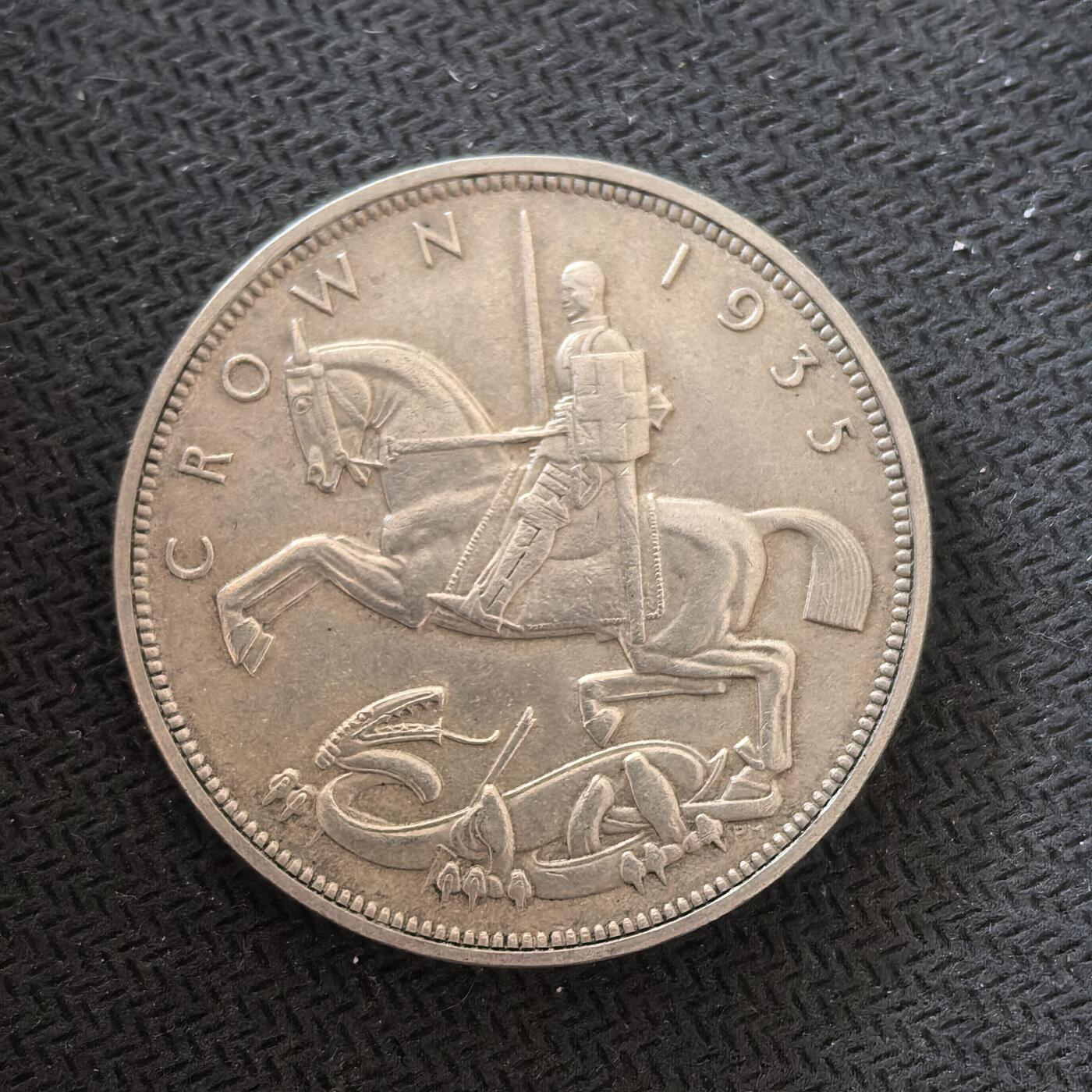 道一币馆币章第一百六十四场