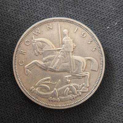 道一币馆币章第一百六十四场 - 英国1935年乔治五世木马剑1克朗银币  28.28g 500s