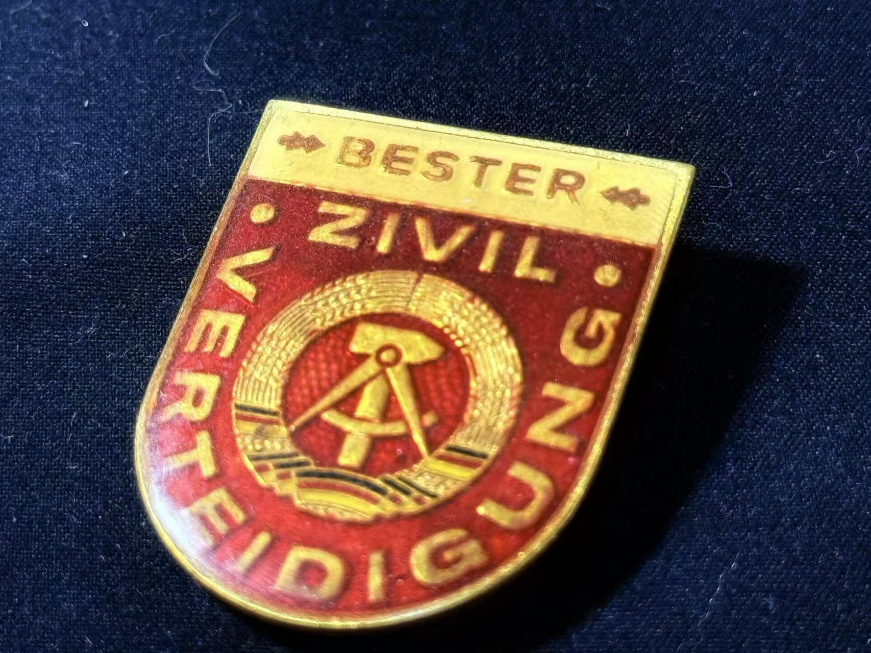 罗岚⭐爱藏⭐甄选专拍第四场-分享拍场赚佣（实体经营） 民主德国民防优秀服务奖章 美品