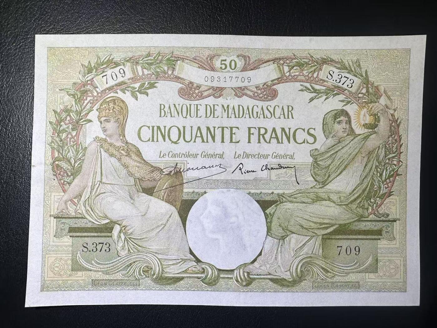 【Blue Auction】世界纸币精拍第777期——18级TOP拍卖/信誉/品质/专业/高效💫  马达加斯加 1937-47年50法郎 AU品相 设计精美