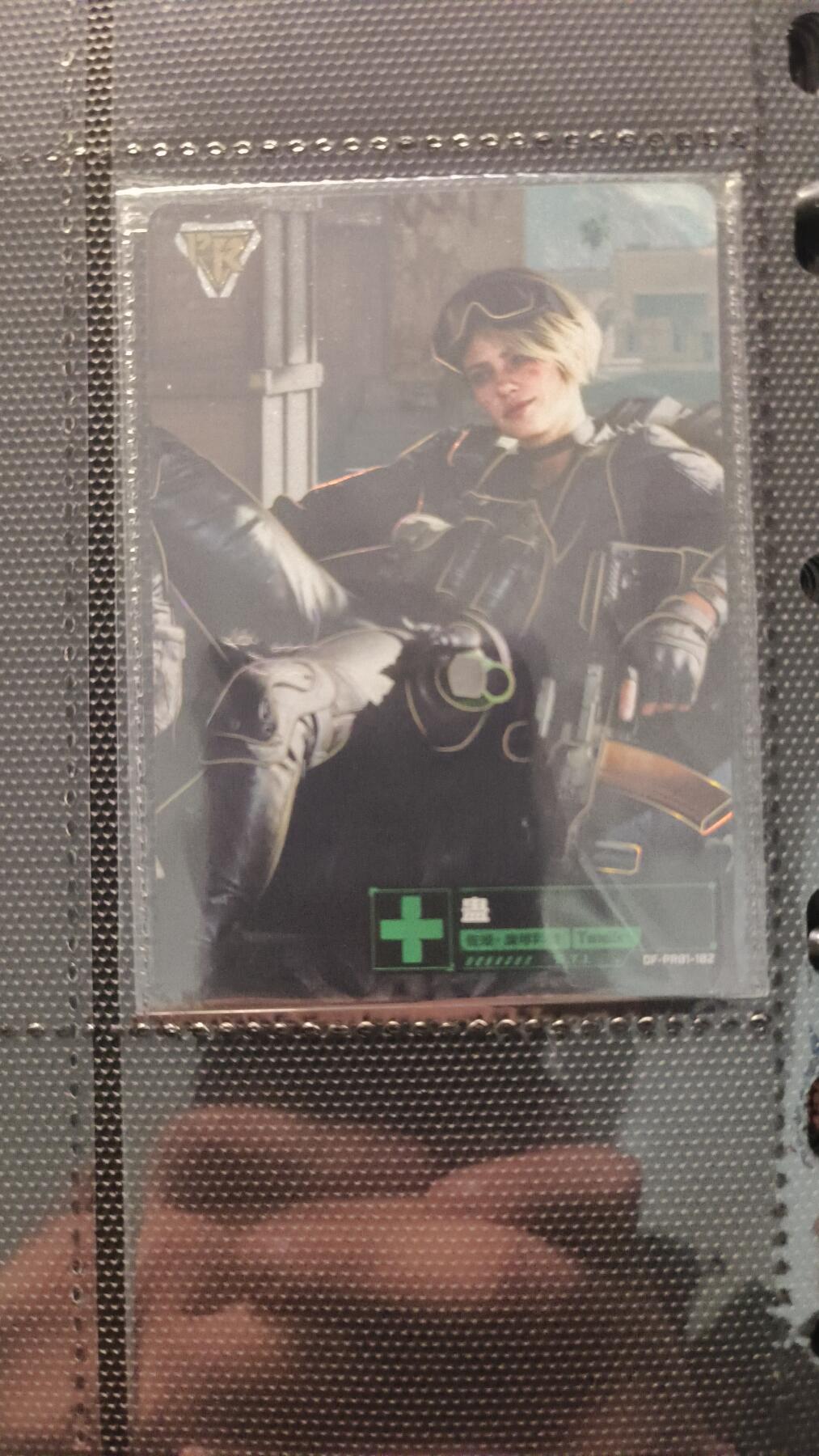 霸总卡牌第一期 卡游三角洲活动卡