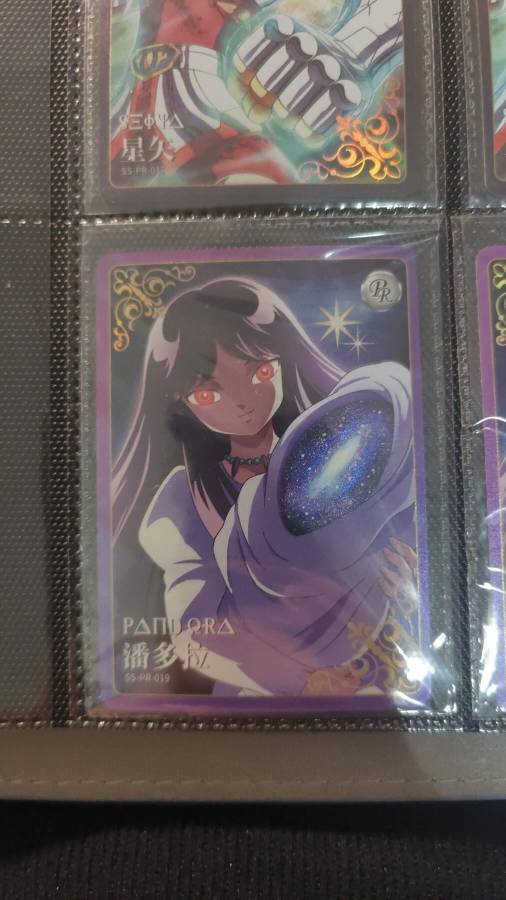 霸总卡牌第一期 卡游活动卡