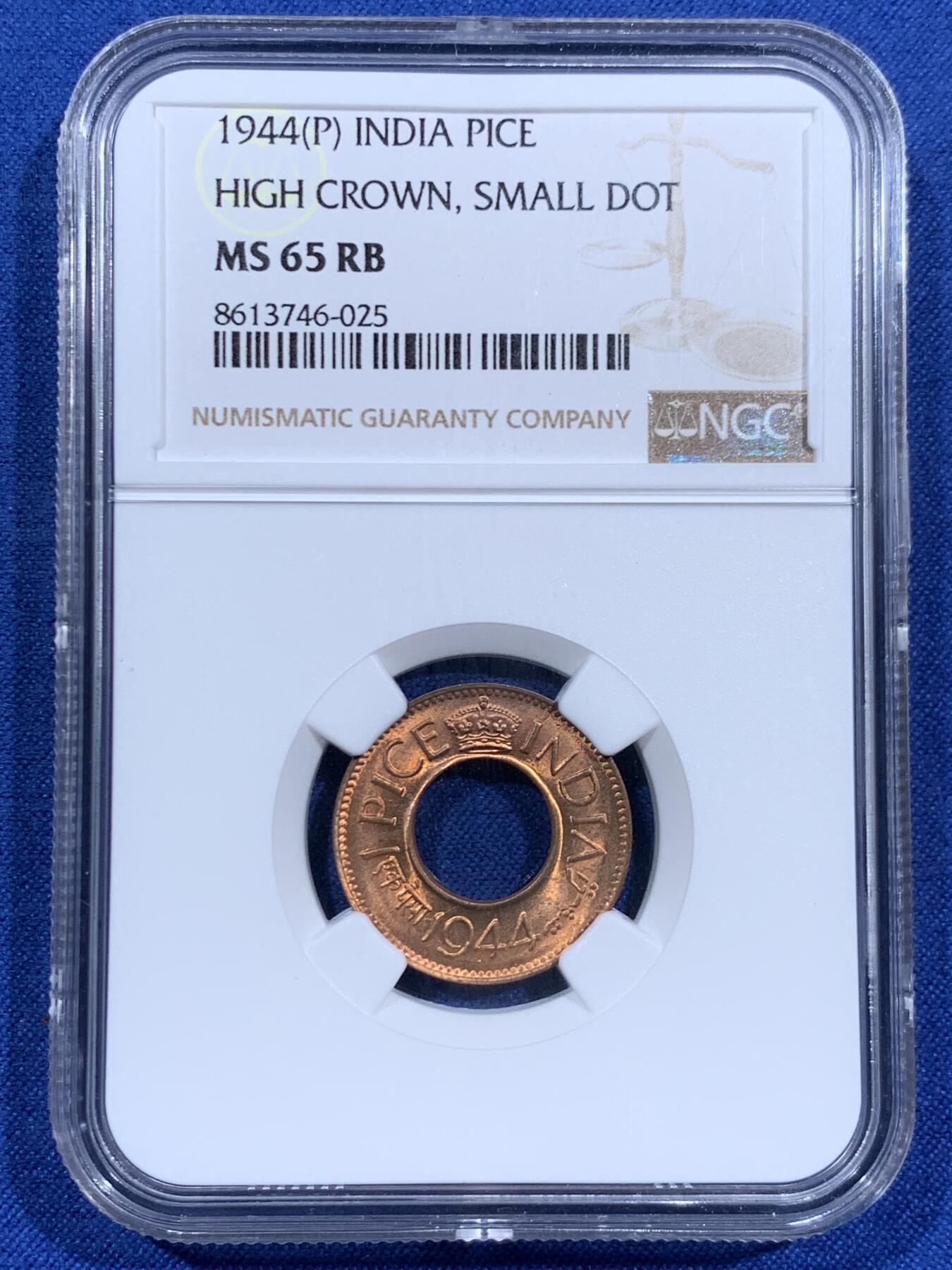 《竞宝斋》第460场 周日，周一，2场连拍 （全场包邮）欢迎送拍