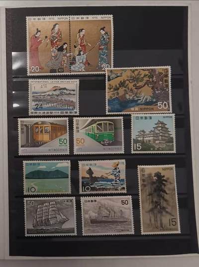 贝海拾珍邮票专场 - 1981年日本邮票政策协会出品：1958年至1975年邮票集锦纪念套装（12枚）