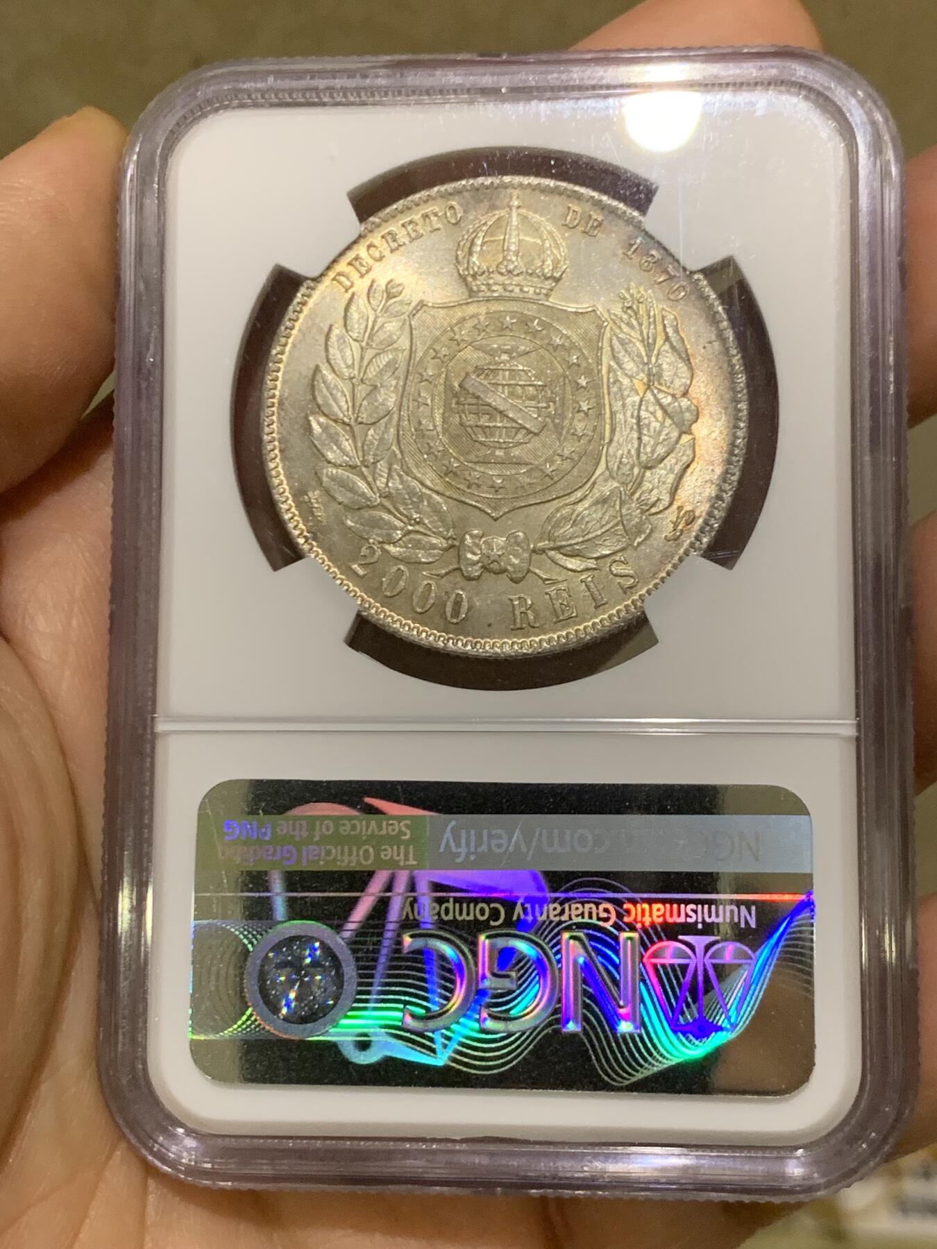 《竞宝斋》第460场 周日，周一，2场连拍 （全场包邮）欢迎送拍 NGC MS65 巴西1888年佩德罗二世2000瑞斯银币 顶级原光五彩 丝绸底板 高分稀少 1888发财年份