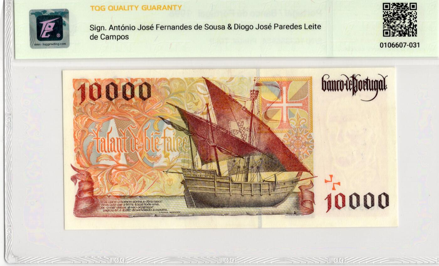 喜羊羊钱币收藏2026第14期(评级币场) 葡萄牙	P-191a 1996年10000埃斯库多			64				1G3356954			