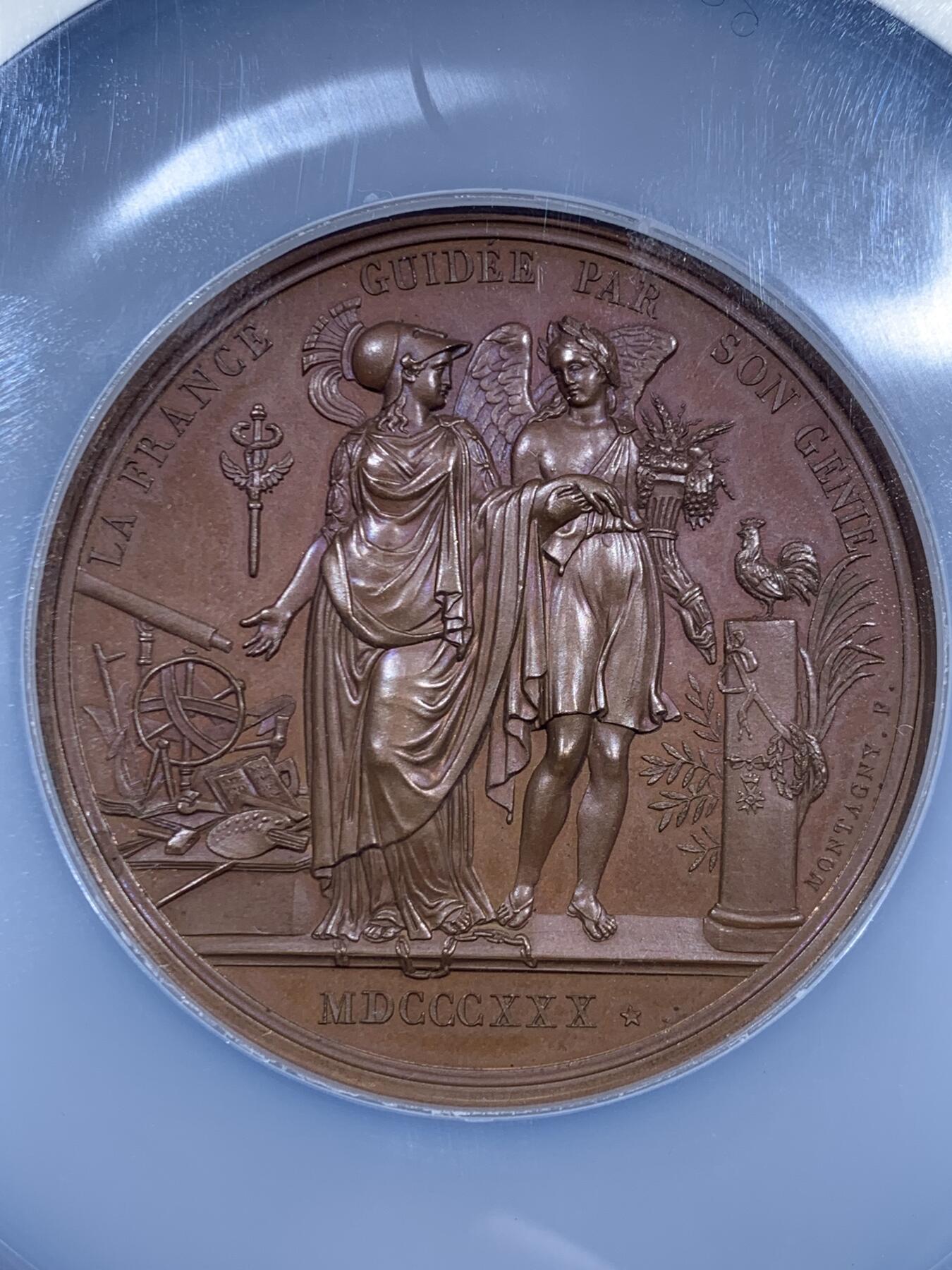 《竞宝斋》第460场 周日，周一，2场连拍 （全场包邮）欢迎送拍