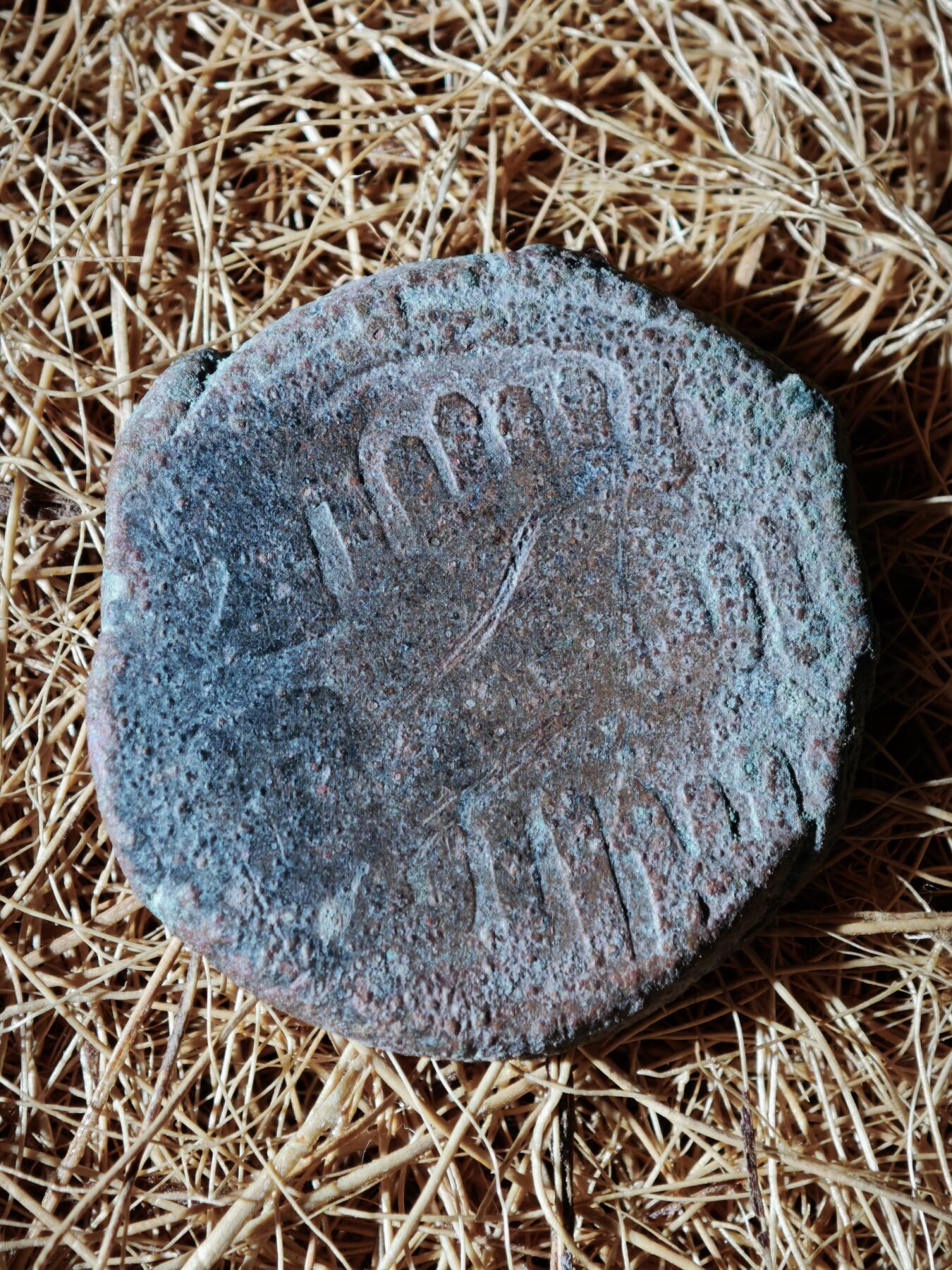 109期新疆红钱粟特钱币丝路钱币专场 丝路钱币