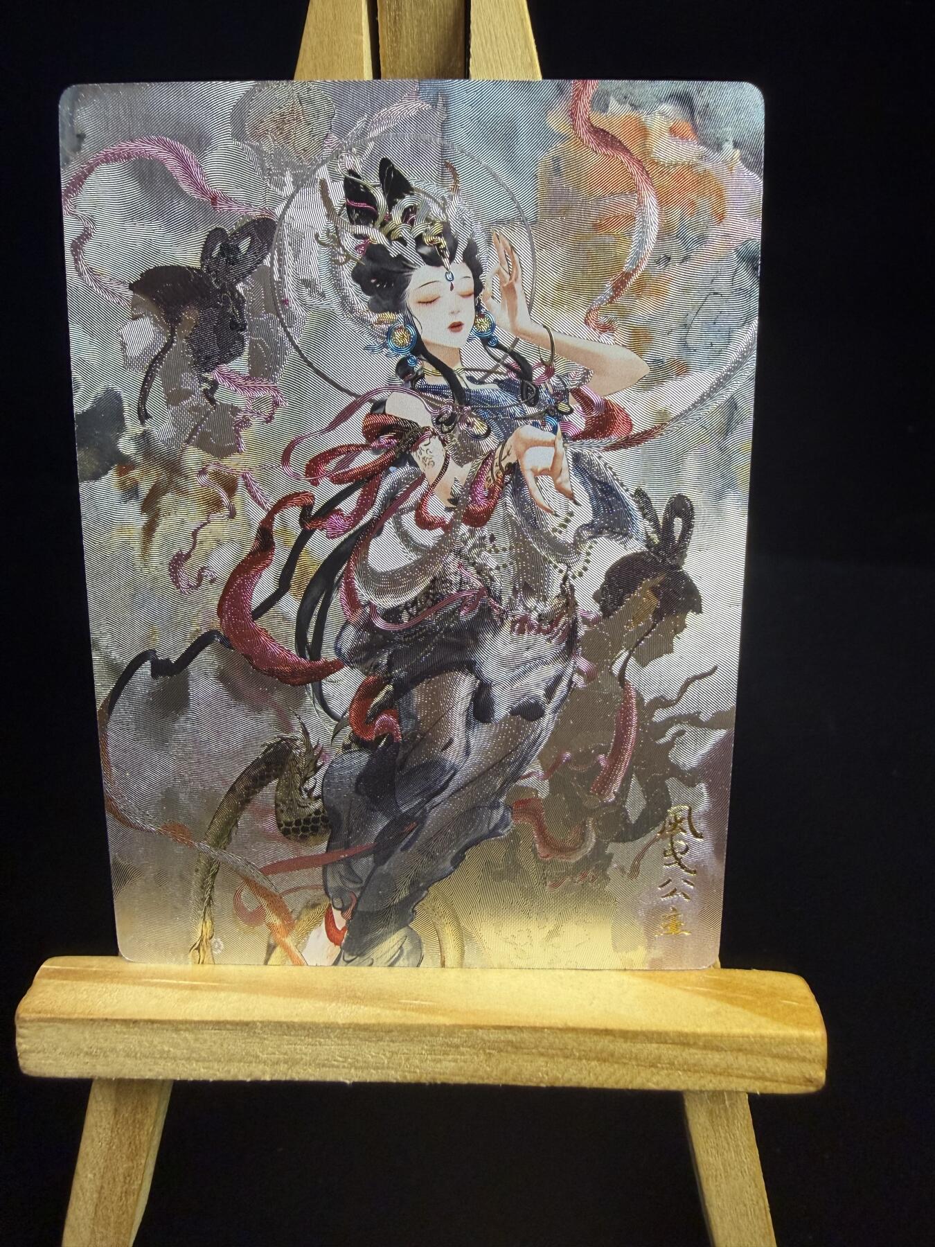 奇点新卡 无佣金 不寄存 不收拍   主攻奇点（有大佬赞助）需要多宫大佬请私聊 部分卡牌设有底价（不想玩的那么累，即使有底价也会比市场价便宜的多，懂的自然懂） 拒绝小号抬价 大家放心拍 所有拍品部分套有卡膜 部分卡牌多宫 自制卡牌 不包厂瑕 放大镜 品控 勿拍 流拍商品会循环 感谢大家支持 留个关注 不定时上新 谢谢 奇点卡牌 风曳公主