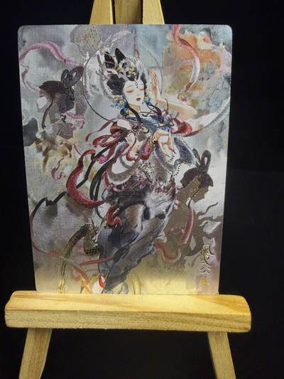 奇点新卡 无佣金 不寄存 不收拍   主攻奇点（有大佬赞助）需要多宫大佬请私聊 部分卡牌设有底价（不想玩的那么累，即使有底价也会比市场价便宜的多，懂的自然懂） 拒绝小号抬价 大家放心拍 所有拍品部分套有卡膜 部分卡牌多宫 自制卡牌 不包厂瑕 放大镜 品控 勿拍 流拍商品会循环 感谢大家支持 留个关注 不定时上新 谢谢 - 奇点卡牌 风曳公主