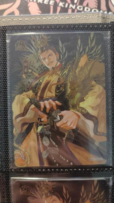 霸总卡牌第二期 - 【PR】卡游三国刘备活动卡