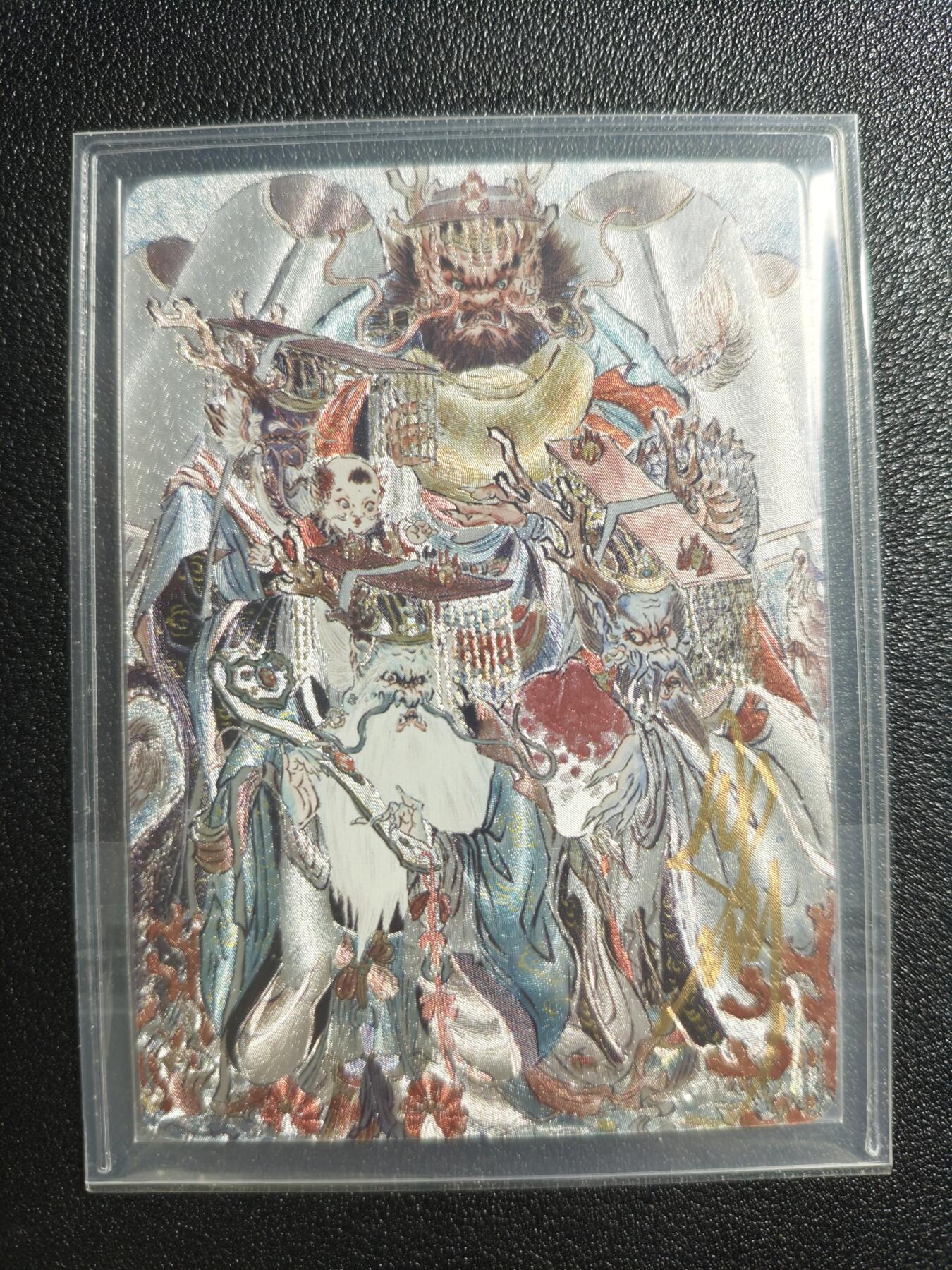 天玑星卡拍第162期《1.19周一截拍》持续收拍收评中 满赠卡需备注