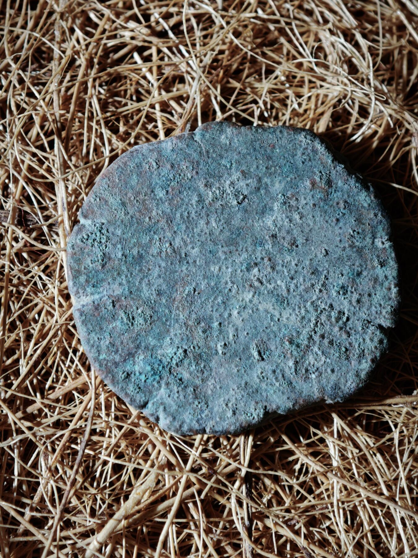 109期新疆红钱粟特钱币丝路钱币专场 丝路钱币