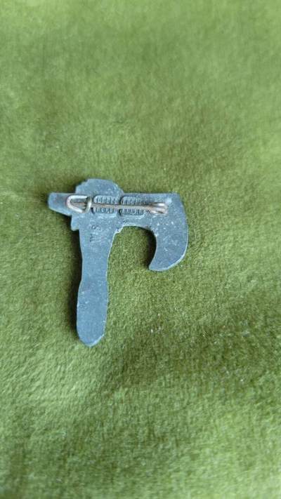 嘉宝良覃世界勋赏第23期拍卖 德国二战冬季救济工厂证章