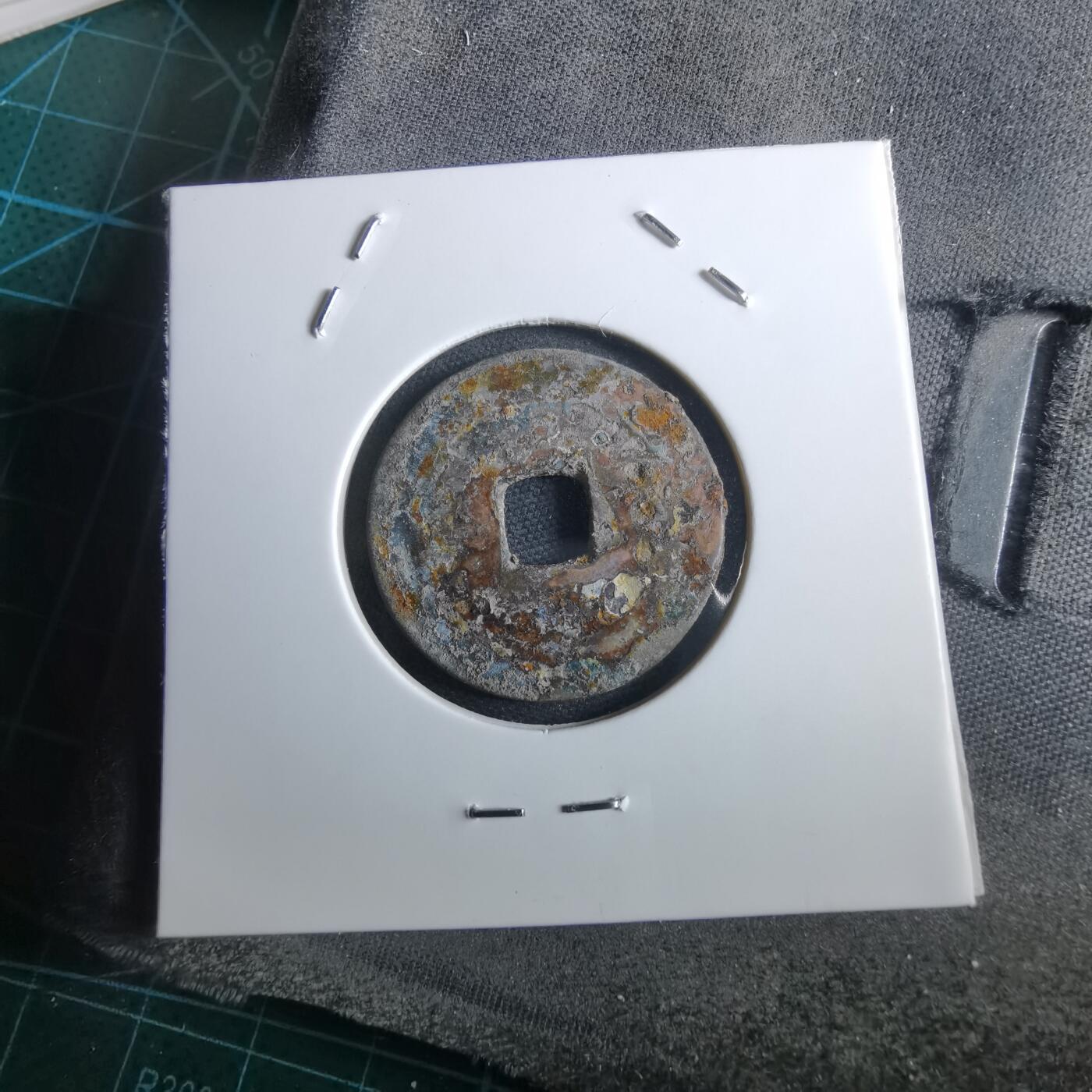 沼泽如烟--第967场 康熙通宝