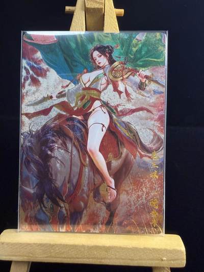 奇点新卡 无佣金 不寄存 不收拍   主攻奇点（有大佬赞助）需要多宫大佬请私聊 部分卡牌设有底价（不想玩的那么累，即使有底价也会比市场价便宜的多，懂的自然懂） 拒绝小号抬价 大家放心拍 所有拍品部分套有卡膜 部分卡牌多宫 自制卡牌 不包厂瑕 放大镜 品控 勿拍 流拍商品会循环 感谢大家支持 留个关注 不定时上新 谢谢 - 奇点卡牌 宗Rich扈三娘 粗闪