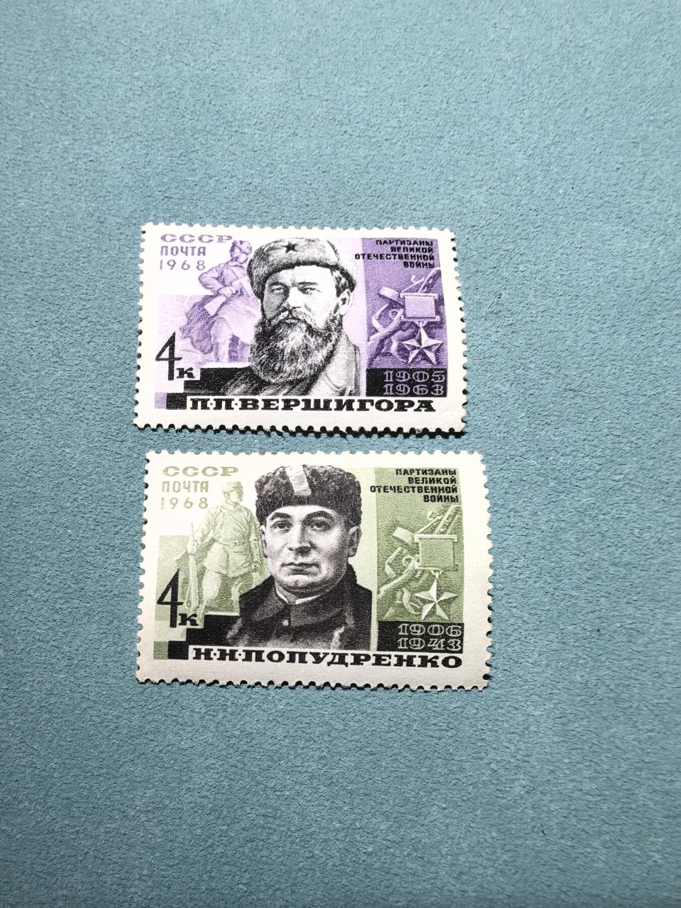 盛世勋华——号角文化勋章邮票专场拍卖第300期