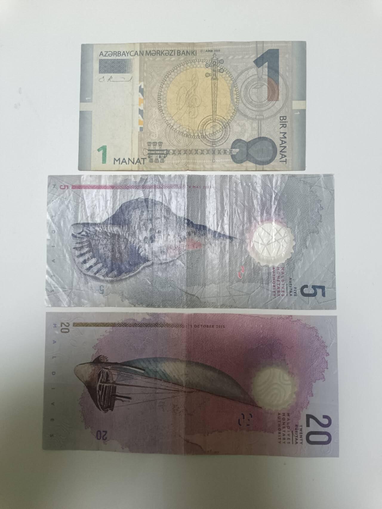 【20260122】非全新纸币和硬币第328场