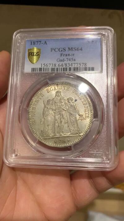 《竞宝斋》第460场 周日，周一，2场连拍 （全场包邮）欢迎送拍