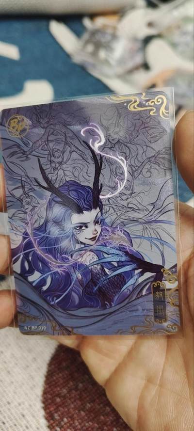 秋原瞳的小店第三十四期（农历马年年味越来越重了，希望大家新的一年龙马精神，一往无前） - 卡游哪吒bp