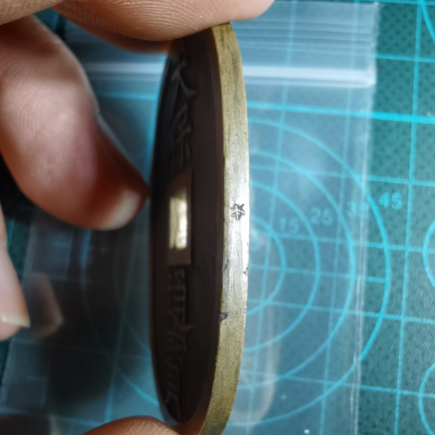 沼泽如烟--第967场