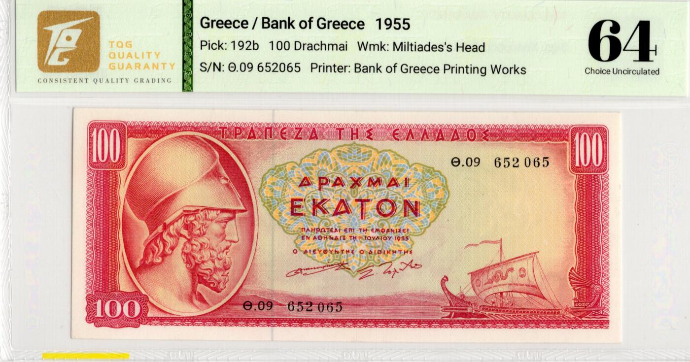 喜羊羊钱币收藏2026第14期(评级币场)