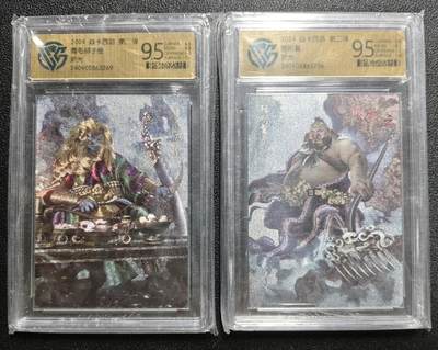 天玑星卡拍第162期《1.19周一截拍》持续收拍收评中 满赠卡需备注 - 焱卡文化 燎原西游 第二弹 青毛狮子怪 猪刚鬣 折光 两张 CCG9.5