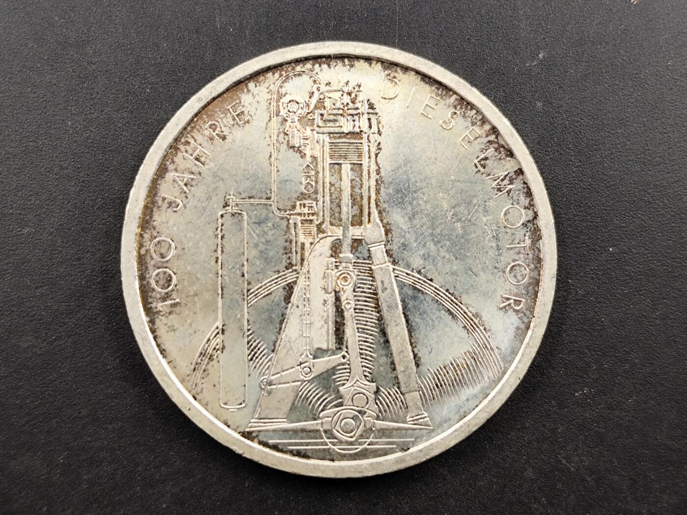 1月18日徽章钱币专场 1997年德国10马克银币柴油发动机发明100周年