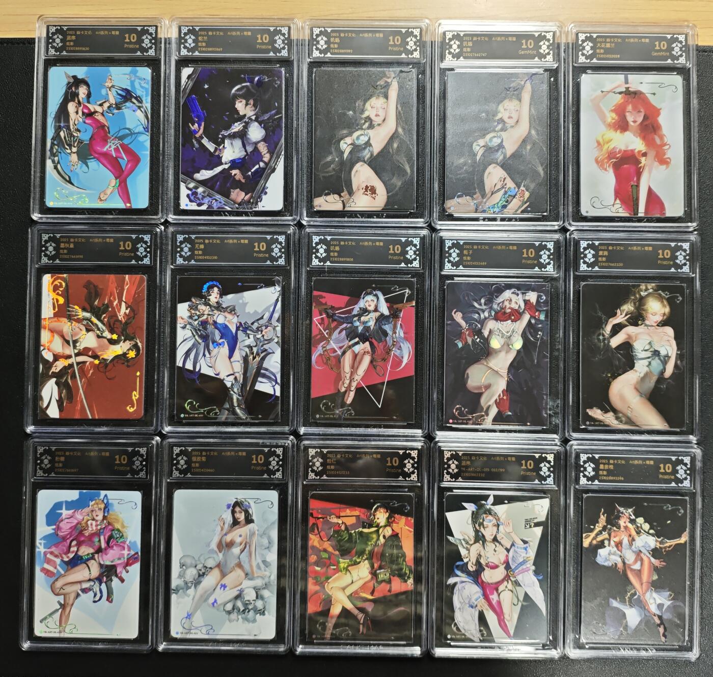 天玑星卡拍第162期《1.19周一截拍》持续收拍收评中 满赠卡需备注