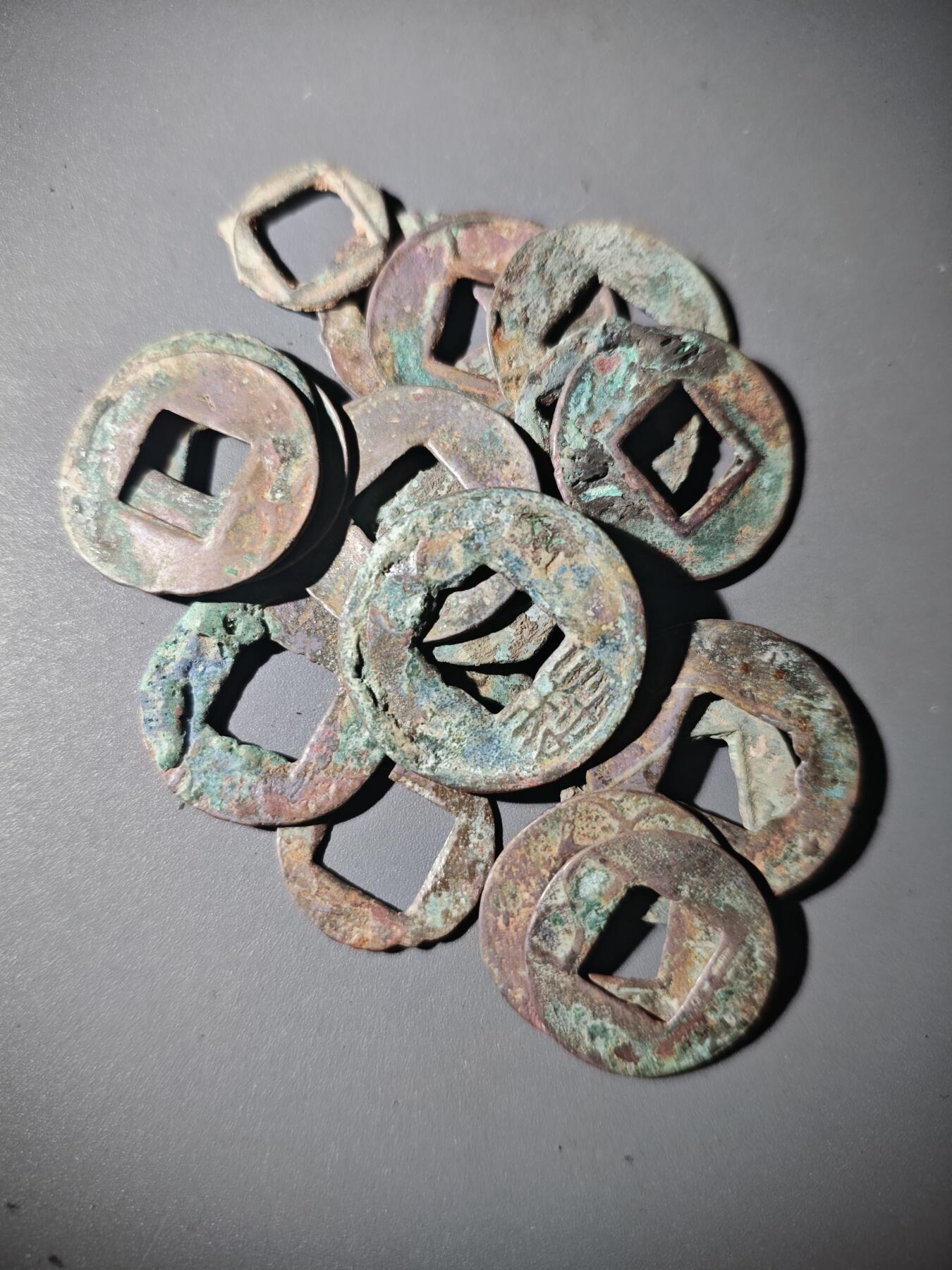 109期新疆红钱粟特钱币丝路钱币专场 A11杂钱一组20枚