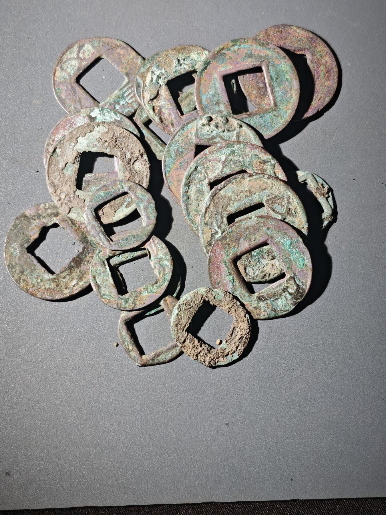 109期新疆红钱粟特钱币丝路钱币专场 A4杂钱一组20枚